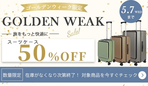 大型スーツケース　ほぼ未使用 Lee（リー） 最大42% 5/3限定 ソフトキャリー スーツケース Lサイズ